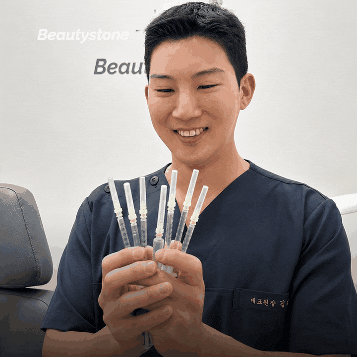 What to Know Before Sculptra Treatment: Side Effects, Pain, and Swelling image 6