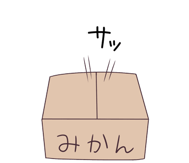귀여운 멘헤라쨩 모음 관련 이미지 42