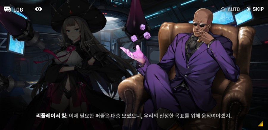 카운터 사이드 7일차 플레이 후기 관련 이미지 42