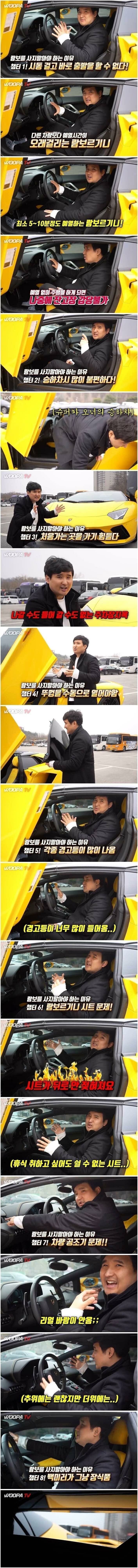 이해하면 무서운 사진 모음 관련 이미지 1