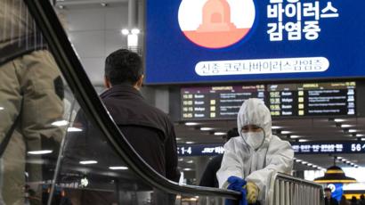 우한 폐렴, 국내 관련 이미지 2