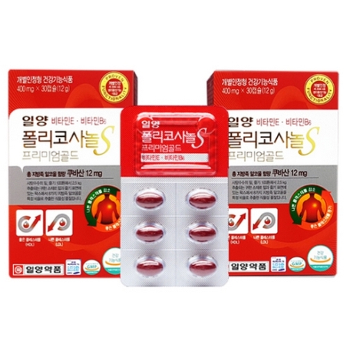 치매예방엔 폴리코사놀? 과연 어떤 효과가 있길래.. 연구 결과 정보 관련 이미지 3