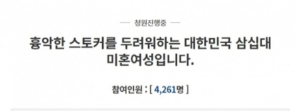 조혜연 9단, 1년간 관련 이미지 2