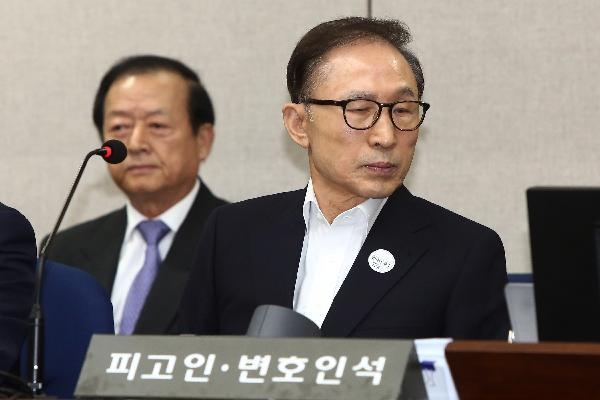 이명박 전 대통령, 징역 23년 구형.. 관련 이미지 3