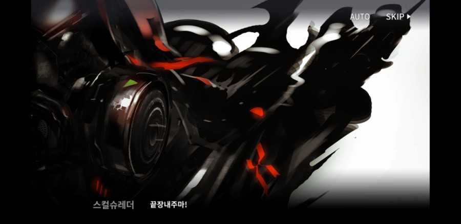 명일방주 8일차 플레이 후기 관련 이미지 10