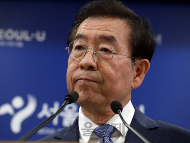 박원순 서울시장, 행방불명.. 관련 이미지 3