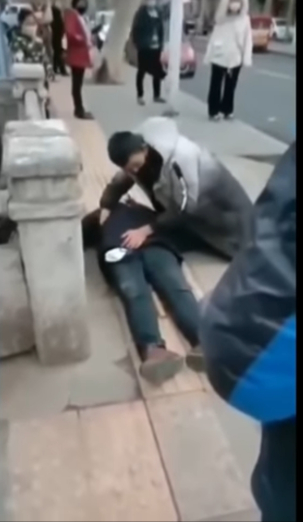 우한 폐렴으로 관련 이미지 4