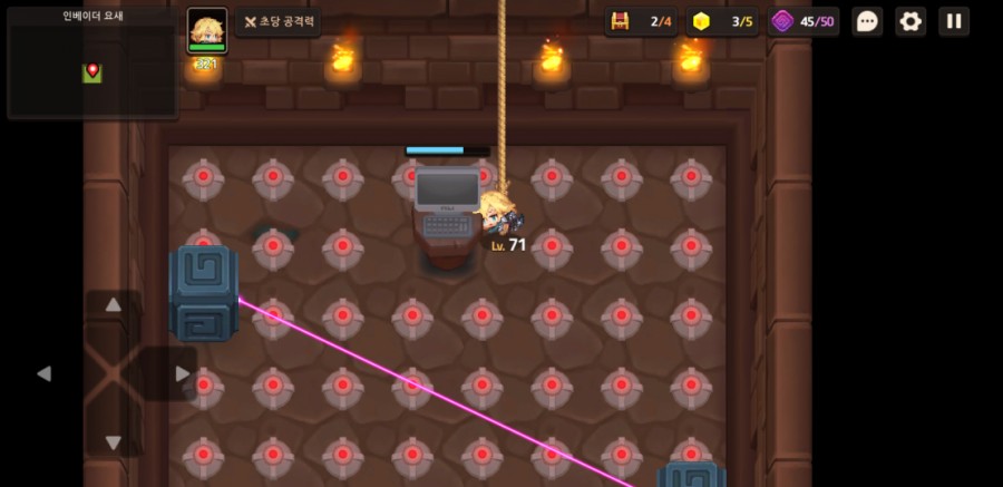 가디언테일즈 10챕터 클리어 완료 1부 관련 이미지 112