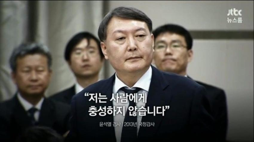 문재인 정권 VS 이명박 정권 장관 후보 의혹 대처 비교, 나라가 정말 위험한 이유 관련 이미지 30