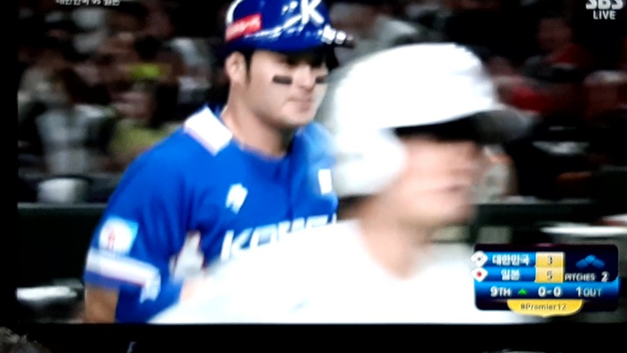 프리미어12 야구 결승 한일전 한국 처참한 패배! 확연한 실력차이 관련 이미지 10