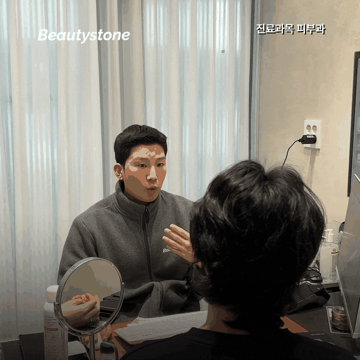 울쎄라 온다 차이, 얼굴살이 적다면 선택이 달라집니다 관련 이미지 4