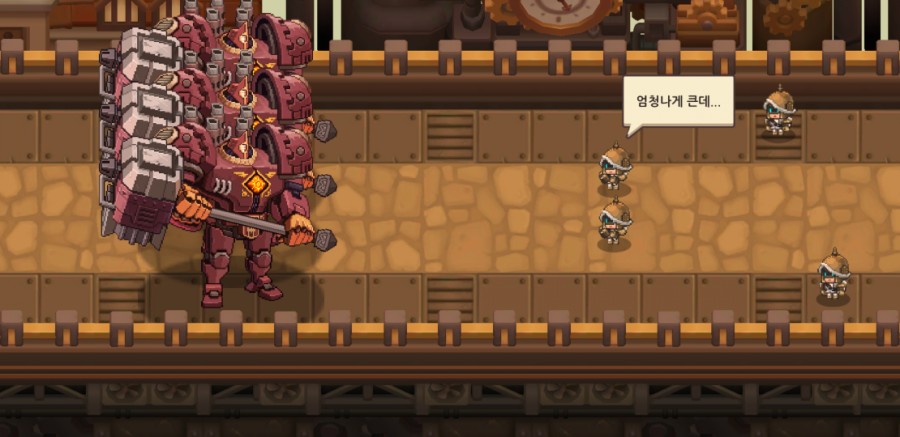 가디언 테일즈, 9챕터 라 제국 클리어 완료 관련 이미지 77