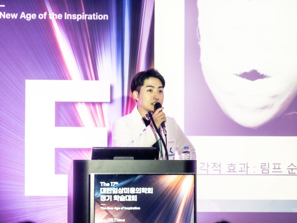 합정 스컬트라 효과 엉덩이, 힙딥에 좋은 이유 관련 이미지 4