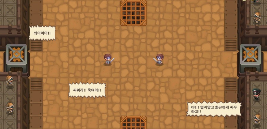 가디언 테일즈, 9챕터 라 제국 클리어 완료 관련 이미지 47