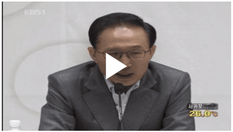 문재인 정권 VS 이명박 정권 장관 후보 의혹 대처 비교, 나라가 정말 위험한 이유 관련 이미지 9