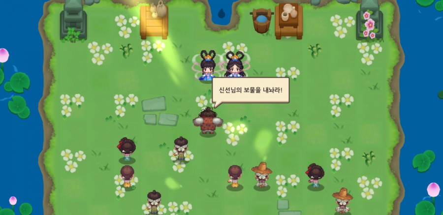 가디언 테일즈, 옛날 옛적에 클리어 완료(패러디 모음) 관련 이미지 68