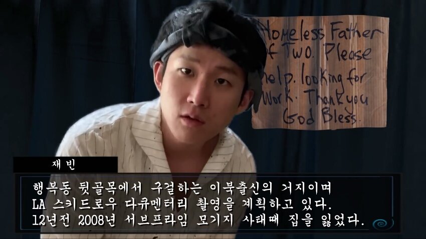 유튜버 아임뚜렛 근황.. 관련 이미지 5
