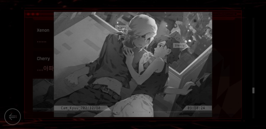 사이터스2(Cytus2) 엔딩 클리어 후기 관련 이미지 28