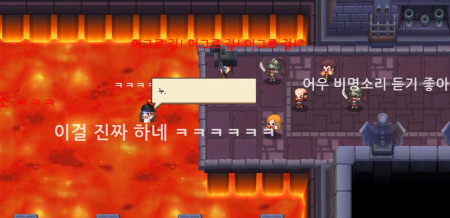 가디언 테일즈, 서큐버스 카페 클리어 완료 관련 이미지 86