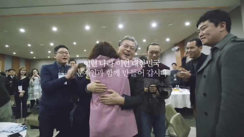 정부 내년 2020년 충격적 규모 예산안 발표 관련 이미지 9