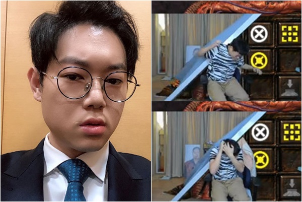 인기 BJ감스트, 관련 이미지 4