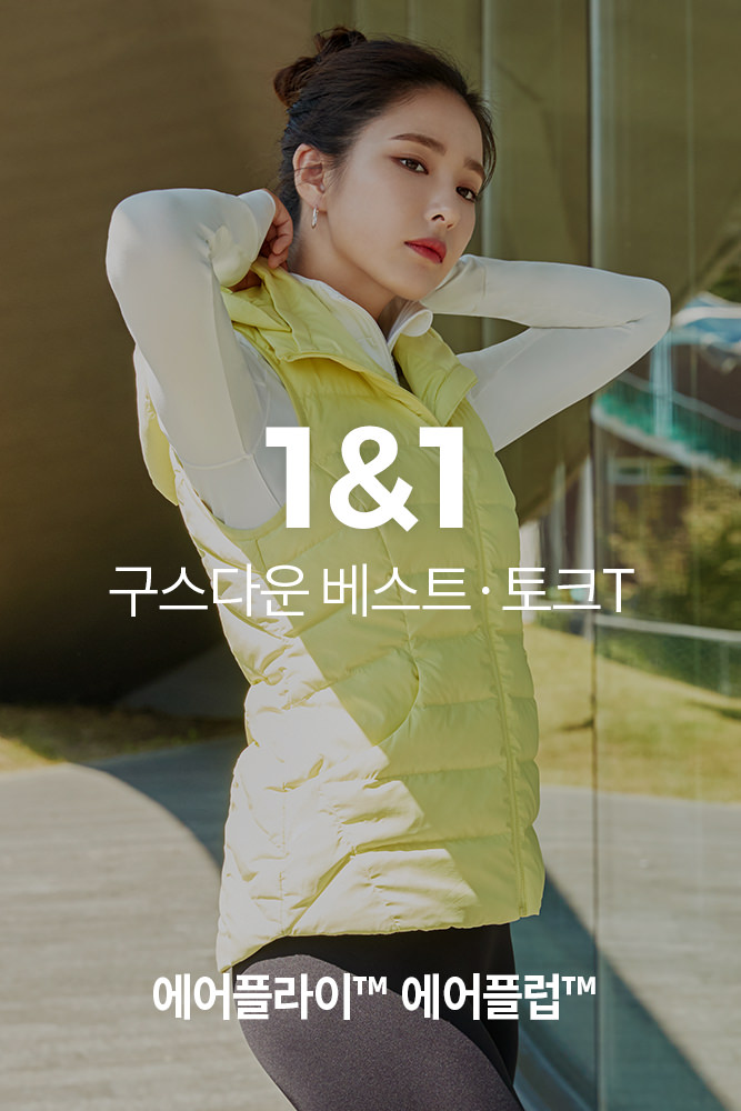 안드르 피치레강스 대란, 2000만원 오퀴즈 정답 공개 관련 이미지 2