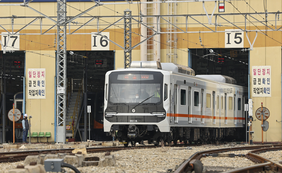 9호선 지하철 폭행녀, 20대 여성 관련 이미지 1