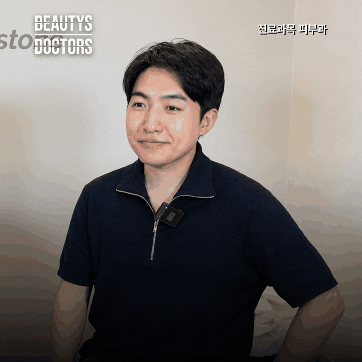 스컬트라 후기, 다음 날 쓴 글과 몇 달 뒤 쓴 글은 왜 다를까? 관련 이미지 4