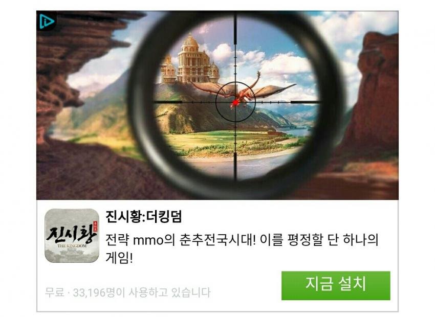 이해하면 무서운 사진 모음 관련 이미지 3