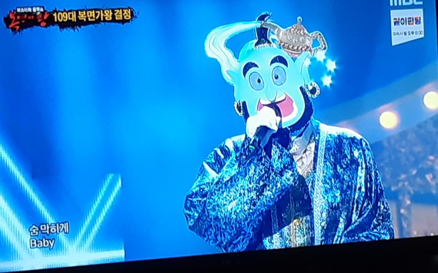 복면가왕 109대 가왕전 가왕은 누구? 드디어 영구 정체 공개! 관련 이미지 2