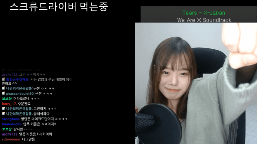 이해하면 무서운 사진 모음 관련 이미지 5