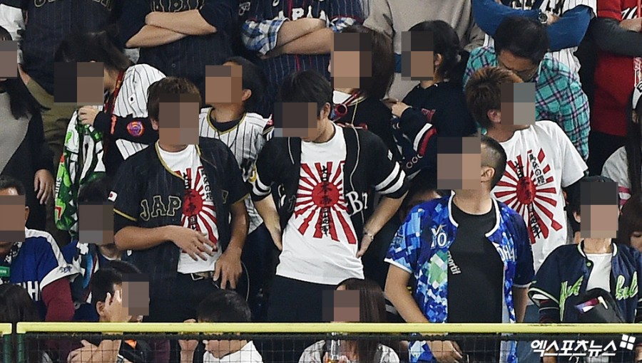 야구 한일전, 일본 욱일기 논란 대놓고 약올리는 일본 관련 이미지 4