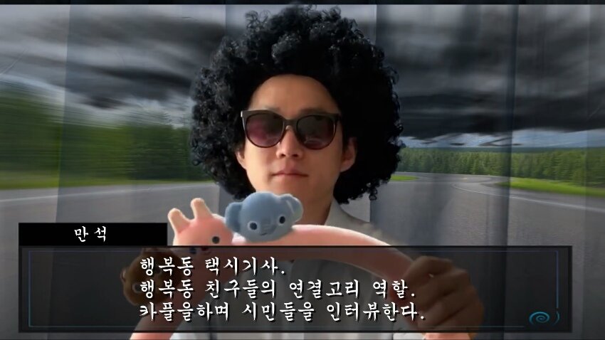 유튜버 아임뚜렛 근황.. 관련 이미지 9