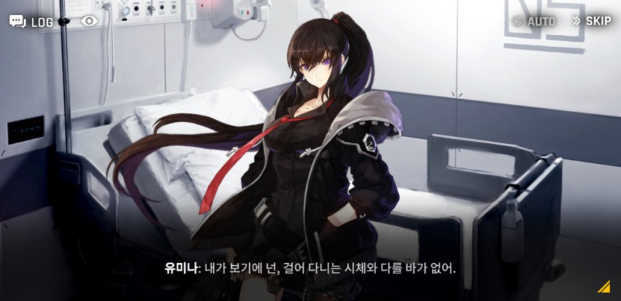 카운터 사이드 12일차 플레이 후기(장단점) 관련 이미지 39