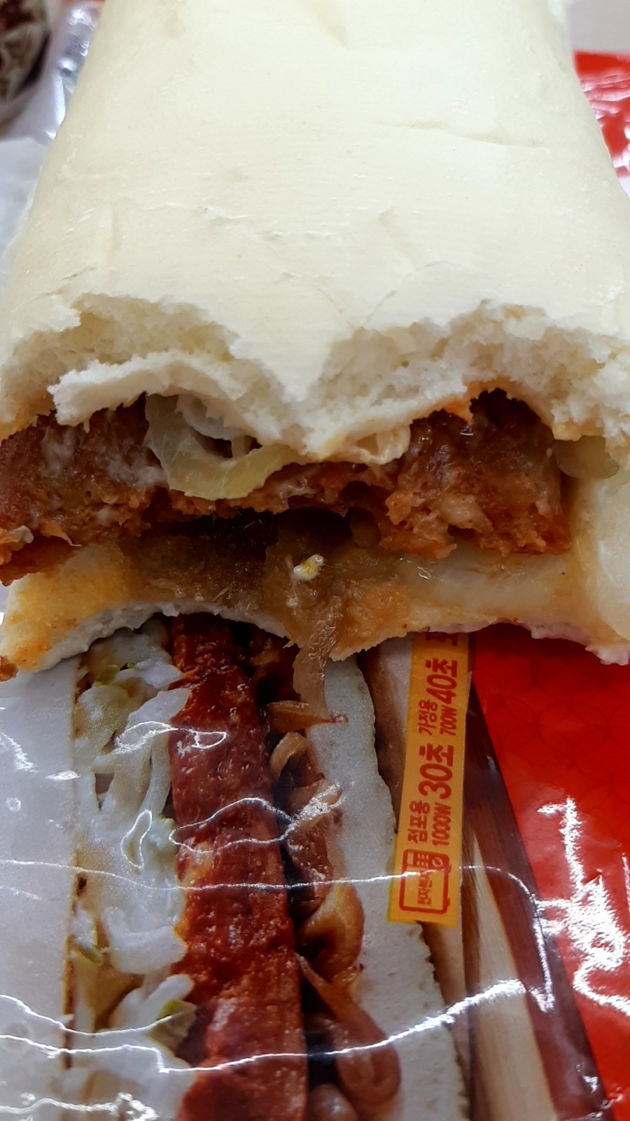 CU 편스토랑 떡쭈빠빠오 먹어본 후기 관련 이미지 5