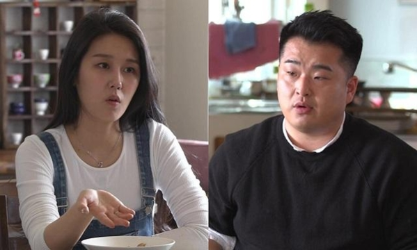 이원일 예비신부, 김유진PD 관련 이미지 1