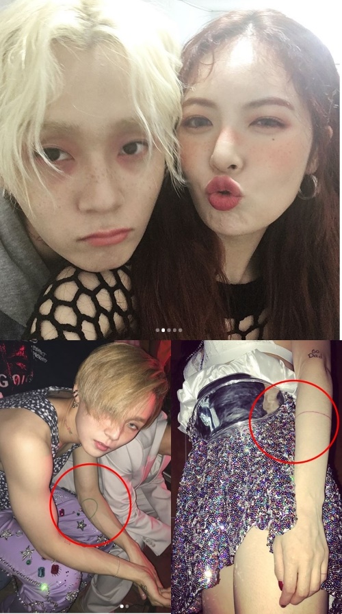 현아 이던 4년째 열애중, 데뷔전부터 열애? 현아 1년반 짝사랑 이야기 관련 이미지 4