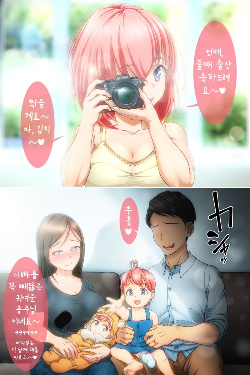 이해하면 무서운 사진 모음 관련 이미지 8