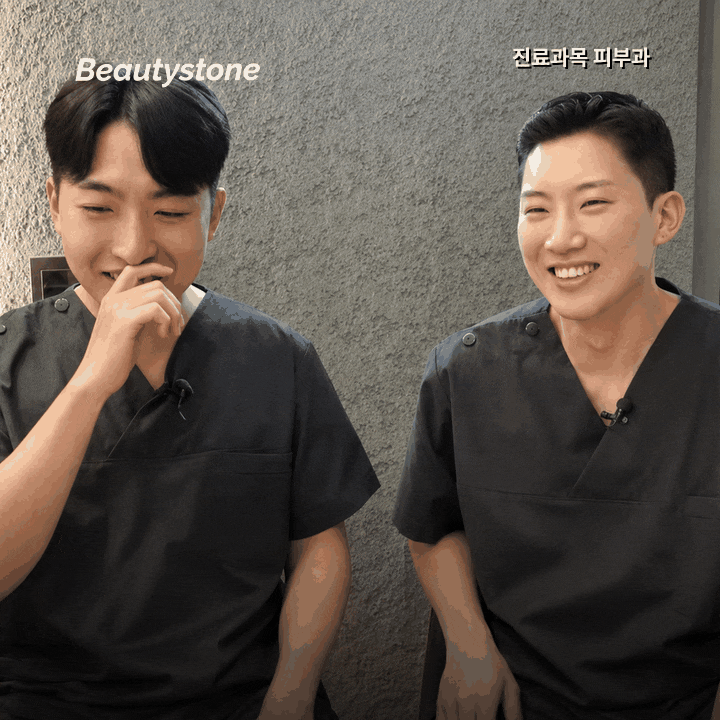 홍대역 더블슬림 지방분해, 심부볼 어디까지 줄일수 있을까? 관련 이미지 5