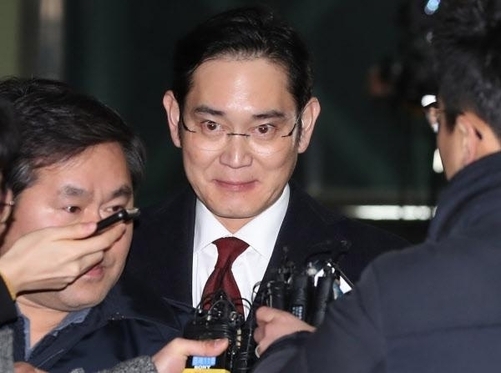 삼성 부회장 이재용, 마약 관련 이미지 6