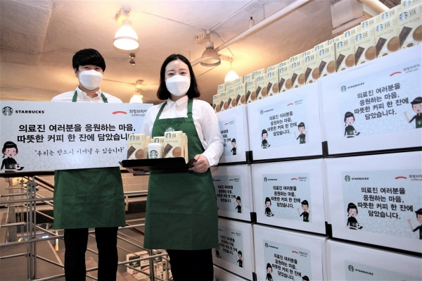 자가격리 관련 이미지 5