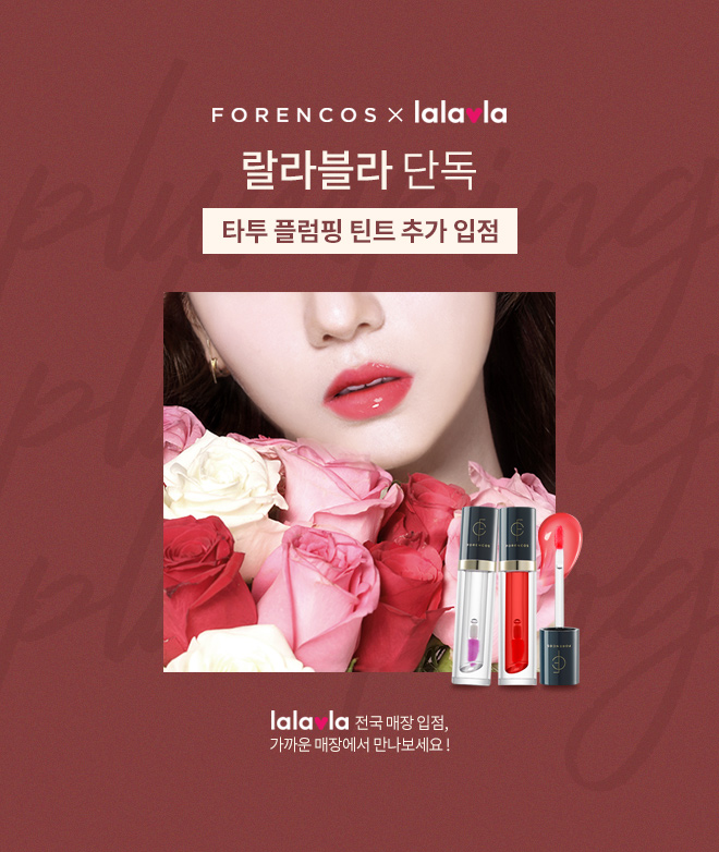 프렌코즈1111, 오퀴즈 문제 정답은 무엇? 관련 이미지 1