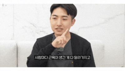 공덕역 피부과 이마 보톡스 효과 언제부터? 유지기간과 시술 주기 관련 이미지 4