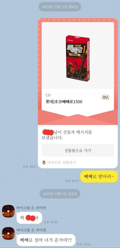 이해하면 무서운 사진 모음4 관련 이미지 2