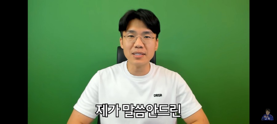 400만 유튜버 보겸, 관련 이미지 2