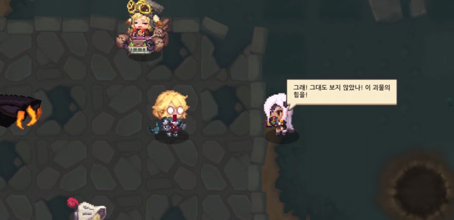 가디언테일즈 10챕터 기록되지 않은 세계 올클리어 완료 관련 이미지 50