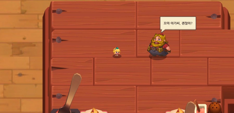 가디언 테일즈 악몽 6챕터 클리어 완료 관련 이미지 4