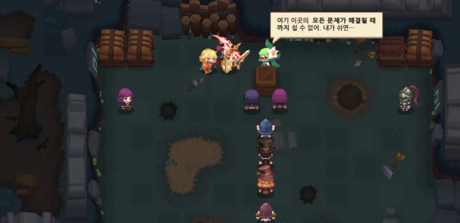 가디언테일즈 10챕터 기록되지 않은 세계 올클리어 완료 관련 이미지 38