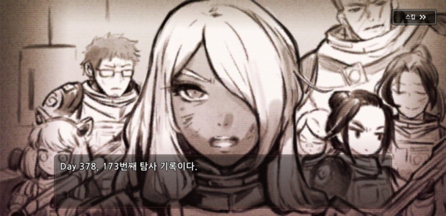 가디언 테일즈, 9챕터 라 제국 클리어 완료 관련 이미지 90