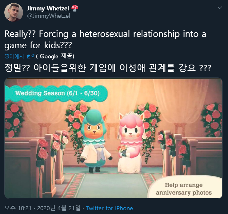 이해하면 무서운 사진 모음 관련 이미지 7